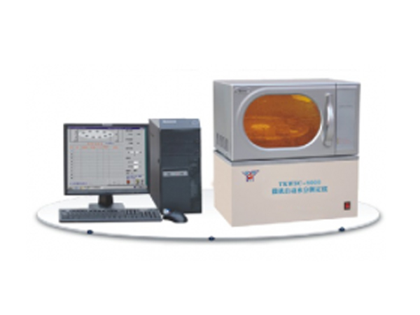 YHSC-5000F型微機(jī)自動(dòng)水分測(cè)定儀-0